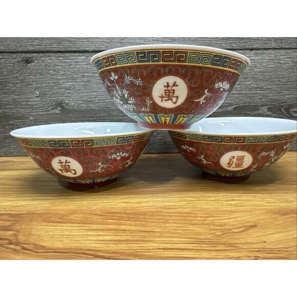 Vintage Chinese WAN SHOU WU JIANG 6-3/8”Bowl Longevity Porcelain ~set Of 3 - Picture 3 of 7